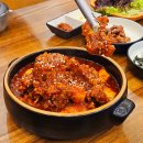 팔공 찜갈비 이미지