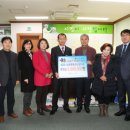 남촌동행정복지센터 이미지