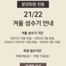 베어스타운리조트 이미지