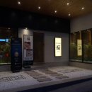 오꾸리모노하코 이미지