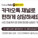 건국클리닝 이미지