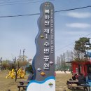 복하천 2 이미지