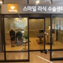 더밝은안과의원 이미지