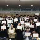 군산시보건소 전주일보