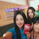 기억되는 날 이미지