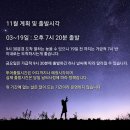 게스트하우스영월 이미지