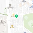 예그린공인중개사사무소 이미지