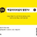 부영9단지A 이미지