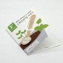 반려식물(홈가드닝) 이미지