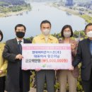 현대레미콘(주) 이미지