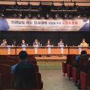 무등이용원 KBS