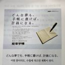 아에오브