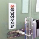 조은상사 쇼핑하우