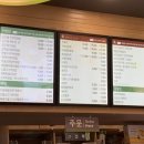 본죽&비빔밥cafe(마곡역점) 이미지