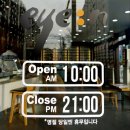 아인안경원 | 상계동안경 아인안경원 선글라스 다초점렌즈 검안후기 (K.tag 소상공인공동브랜드)