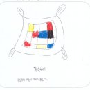 신광여자중학교 이미지