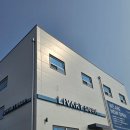 야은로L5-2 | 구미 인테리어 추천! 봉곡동 리바트 집테어 전국 최대 규모 쇼룸 방문 후기