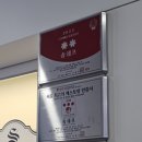 구*송