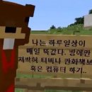 세원쇼핑 | 테판야기 옴마멕 말고 영크크