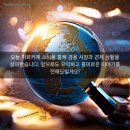 야피 이미지