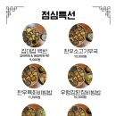 1998김대감