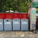 하모리-37 이미지