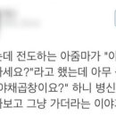 구백냥곱창 이미지