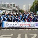 경인클린환경 이미지