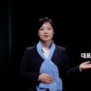 선두환경기술(주) 이미지