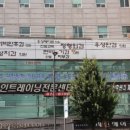 우성안과의원 이미지