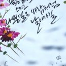 천아트 패브릭플라워 네이버블로그