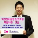 아시아자동차정비공장 이미지