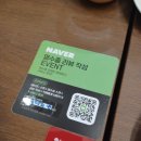 이거숯불치킨인동점 | 성신여대 상륙이닭 본점, 소주를 부르는 매콤 숯불치킨 영접 후기!