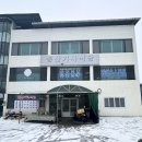 동산기사식당 이미지