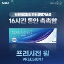 글라스바바 이미지