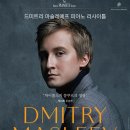윤;음악공감 이미지