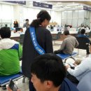 거창읍행정복지센터 이미지