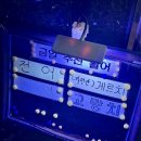 대운회센타
