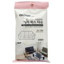 광도