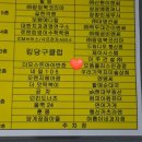 행신역 | 으뜸플러스안경 행신역점, 행신동안경점, 내돈내산 후기