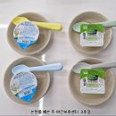 미소치재 네이버블로그