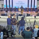 솜리문화예술회관(공연장) 이미지