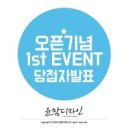 윤맘디자인 이미지