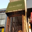 프리모바치오 이미지