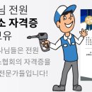 더올미술교습소