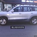 케이무역