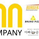 주식회사 비앤에프 이미지