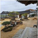 경주한옥숙소 한옥1번가 한옥펜션에서의 편안한 휴식 후기!