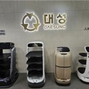 대성 연료전지발전소 네이버블로그