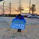 군문 주공 삼거리 이미지